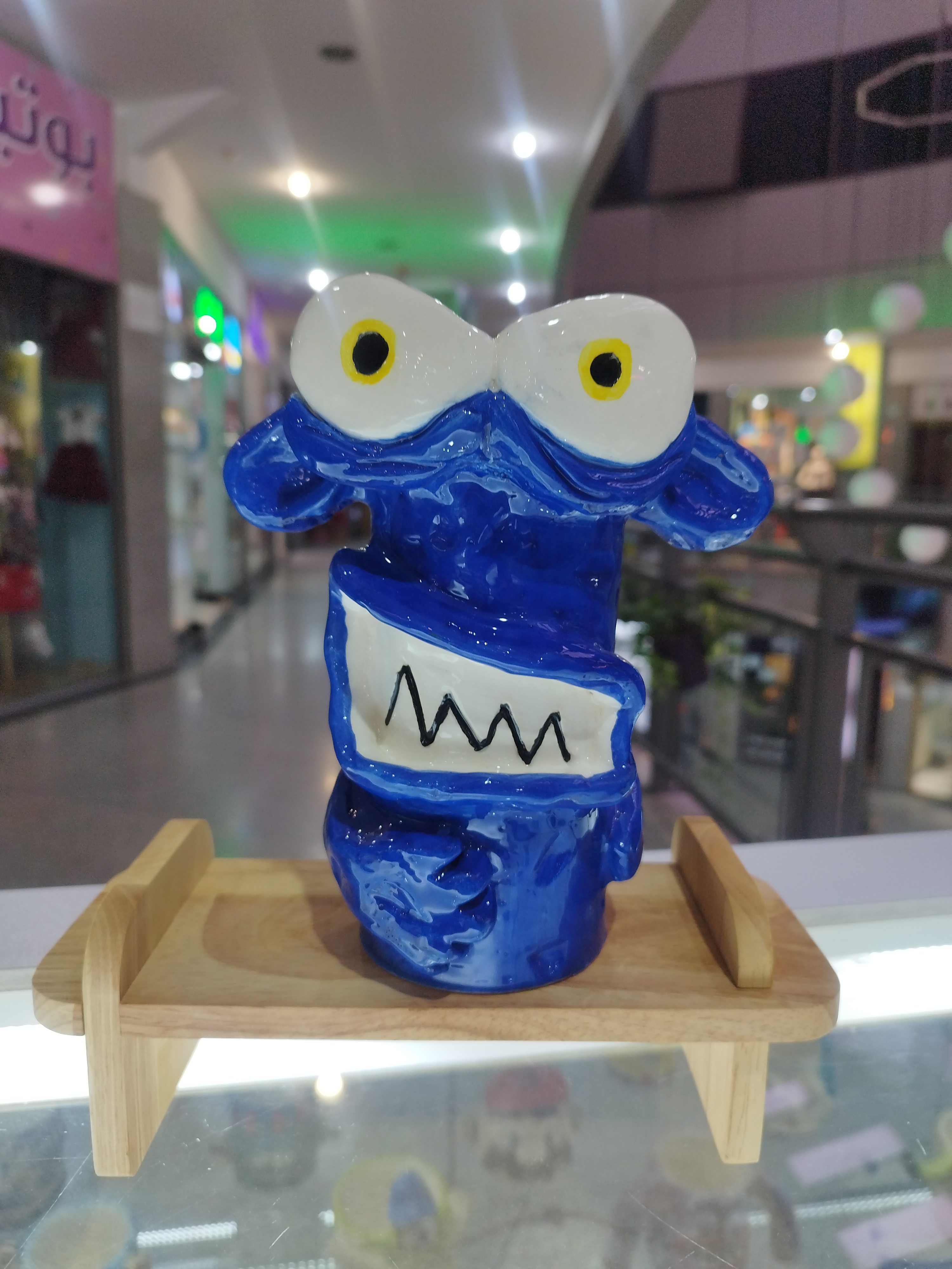 ماگ اسموتی سورپرایز