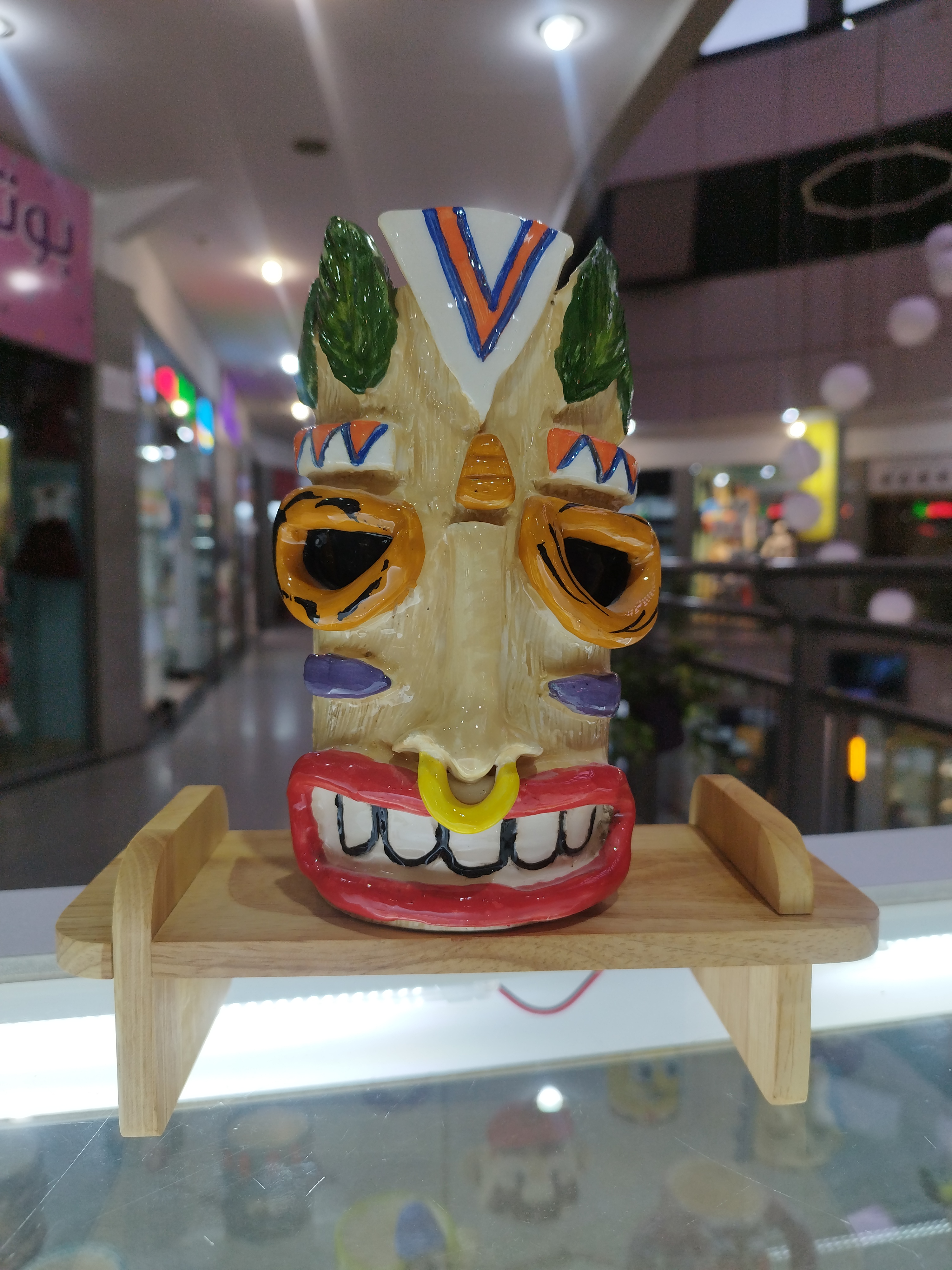 ماگ اسموتی وول وگا برگی