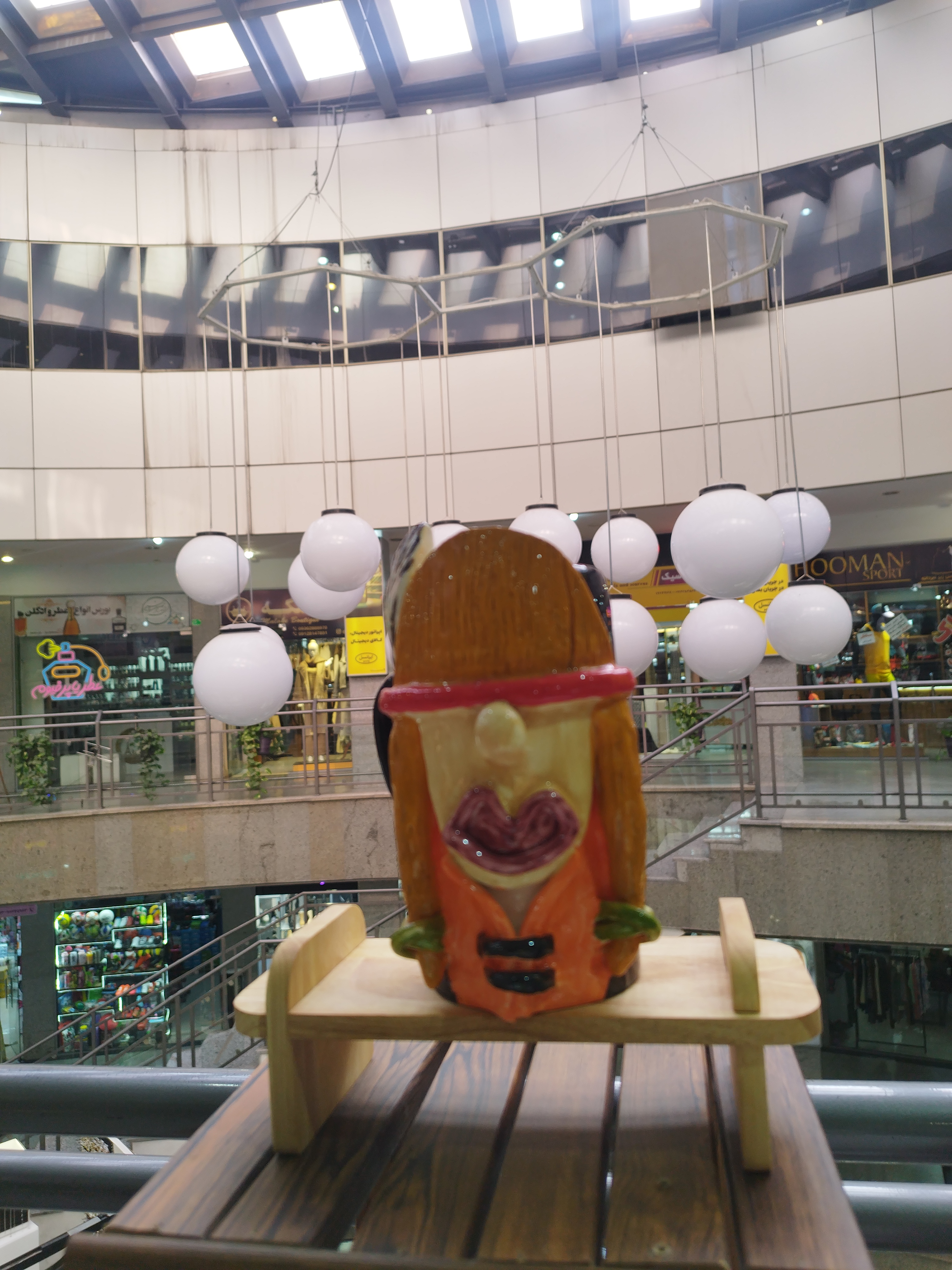 ماگ اسموتی وایکینگ خانوم