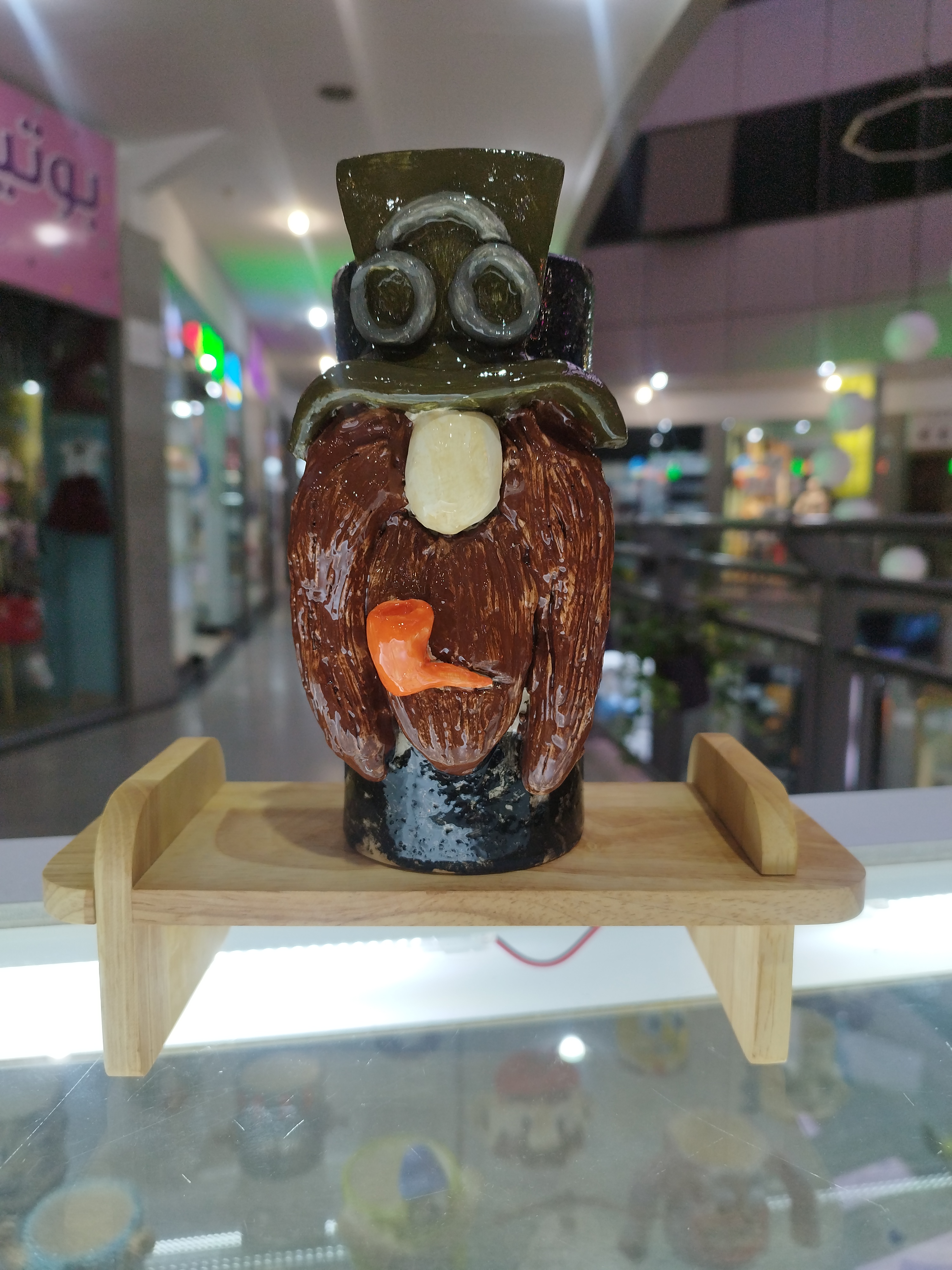 ماگ اسموتی آقای پیپ کش